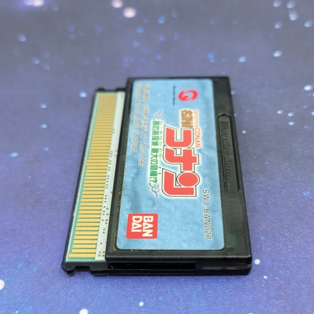Detective Conan Nishi no Saidai no Kiki (Bandai Wonderswan) JAPANESE Game 0121